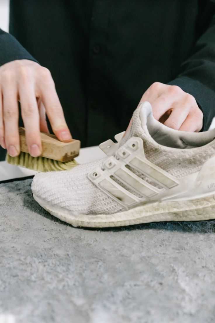 laver basket blanche